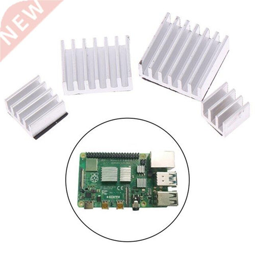 4pcs Aluminum Heatsink Radiator Cooler Kit For Raspberry Pi