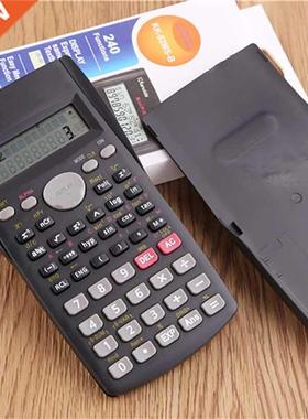 New Multi-Function Scientific LCD Calculator With 240 Functi