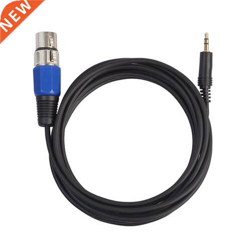 3 Pin XLR Female To Right Angle 1/8