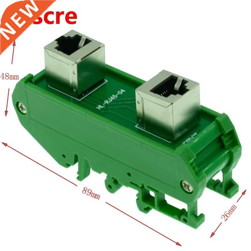 2 x RJ45 female 8P8C vertical breakout board with Din rail m