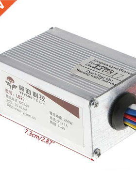 DC 24V 250W Motor Speed Brush Controller For Electric Bicycl