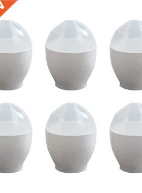 Microwave Egg Boiler Steamed Plastic Poached Egg Boiler Egg