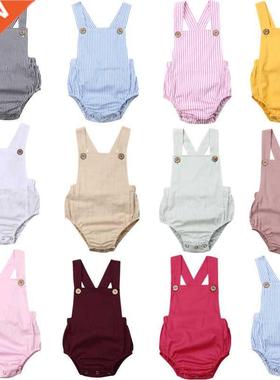 11Color Newborn Infant Baby Boy Girl Bosuit Summer Button