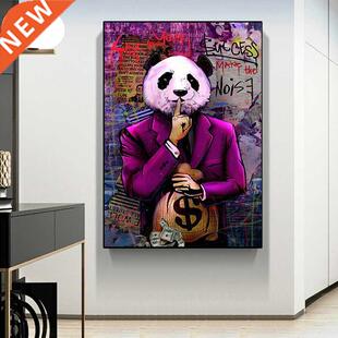 Graffiti Art Oil Paintings Money Dollar Panda Wall Art Post