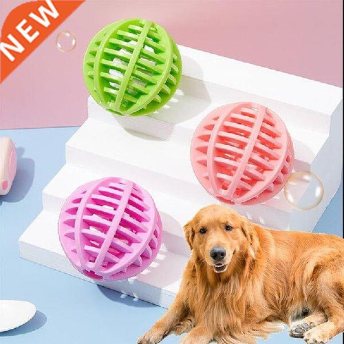 Funny Toy For Dogs Rubber Dog Ball For Puppy Dog Toys For