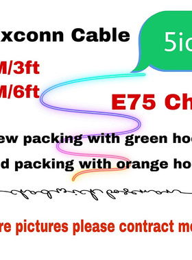 100pcs/lot High quility 1m/3ft 2m/6ft 5ic E75 Chip Data USB