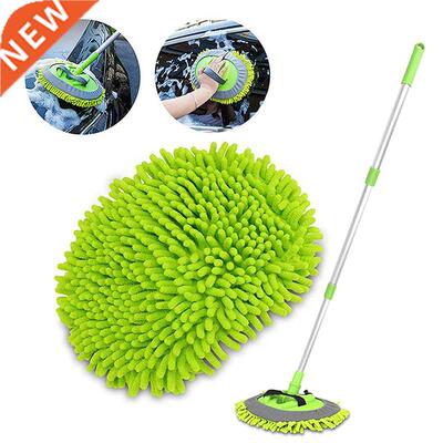 2 in 1 Car Cleaning Brush Car Wash Brush Telescoping Long Ha