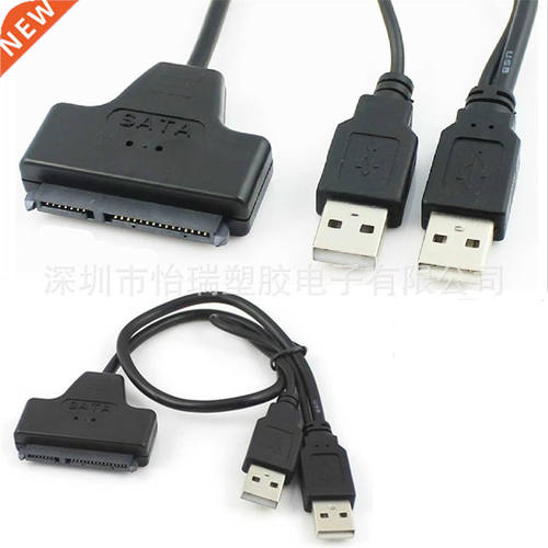 USB Sata 22Pin SATA 15+7 adapter EasyDrive 2.5 inch hard dis