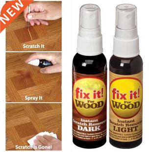 2 Pcs Instant Fix Wood Scratch Remover Repair Paint 适用于 W
