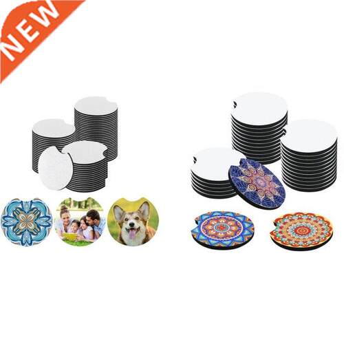 Sublimation Blanks Products Sublimation Car Cup Coasters Bla