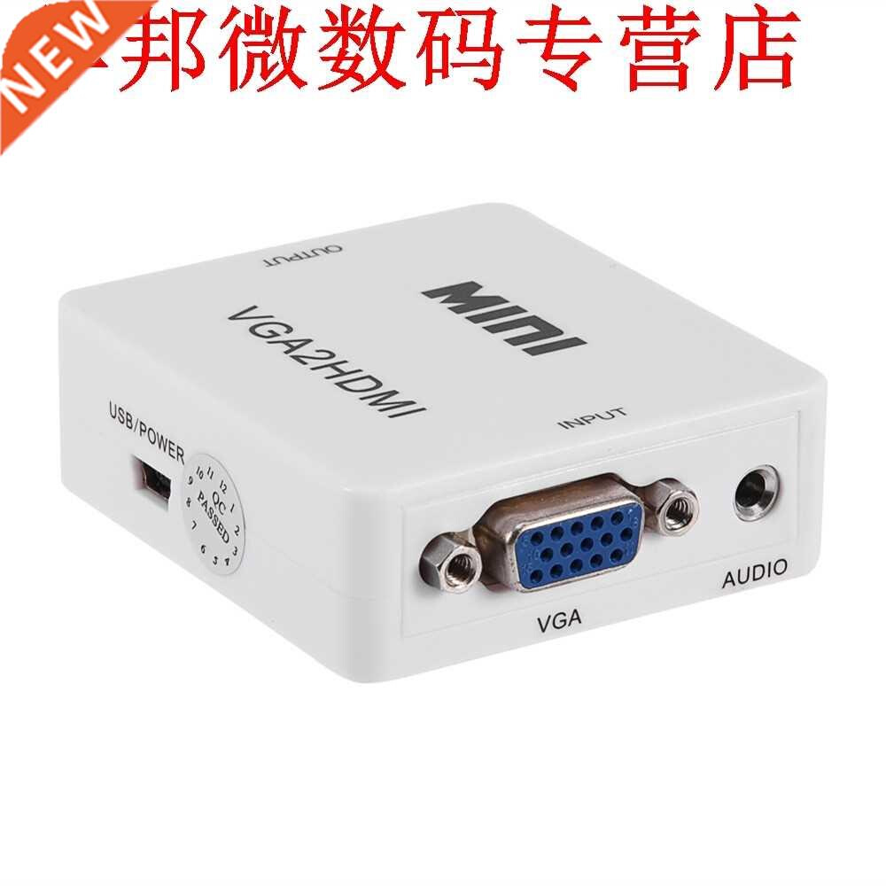 Mini VGA to HDMI Converter 1080P VGA2HDMI Adapter For PC Lap