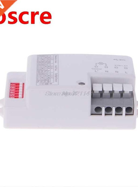 AC 220V-240V/50Hz Microwave Radar Sensor Body Motion Detecto