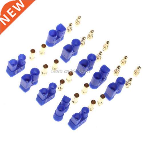 5Pairs Male Female EC Style Connector w/10 Pairs .5mm Gold