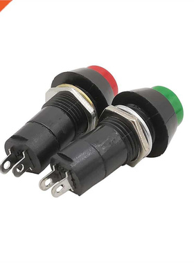 1Pcs Red Green Plaic 2 Pin PBS-11A Self-locking Switch Pus