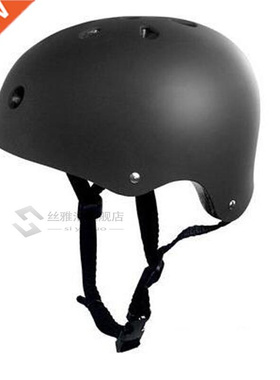 Safety Helmet Child Bicycle Cycle Bike Scooter BMX Skateboa