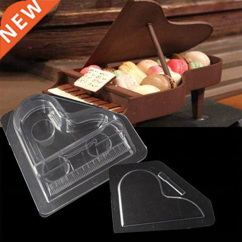 Handmade Plastic d Piano Chocolate Decorating Mold  Cake