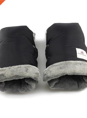 2pcs Winter Warm Stroller Gloves Waterproof Gloves Pram Acce