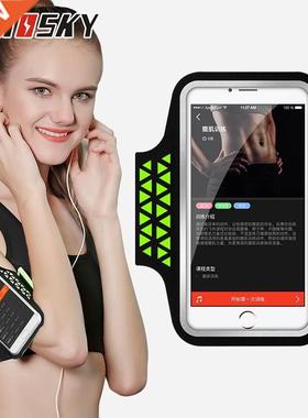 Haissky Running Sport Armbands Arm band Holder Phone Case On