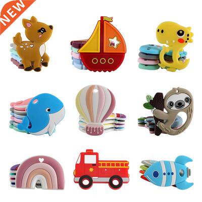 e Silicone Pendants DIY Pacifier Chain Accessories Baby Mola