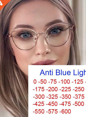 2022 rending Office Anti Blue Light Myopia Glasses Women Met