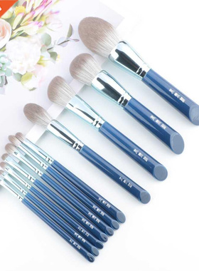 11pcs/Set Blue Makeup brushes Set Foundation Blusher Bronzer