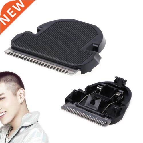 Replacement Clipper Blade Cutter Hair Grooming Trimmer Head