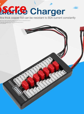 Parallel Charging Board Balance 6 in1 battery Charger Chargi