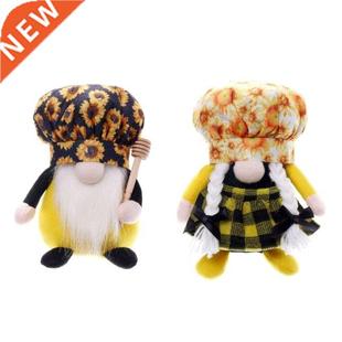 Scandinavian Tomte Nisse Sunflower Bee Gnome Swedish Chef