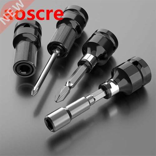 Electric Wrench socket adapter Conversion Head , Turn Square