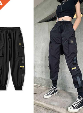 Setwear Black Pants Women Korean Style Elastic Waist Sweatpa