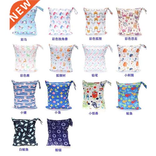 Latest pattern diaper bags waterproof and moisture proof do