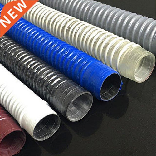 1m PVC Flexible Ducting Hose Dia 40 - 400mm Ventilation Duct
