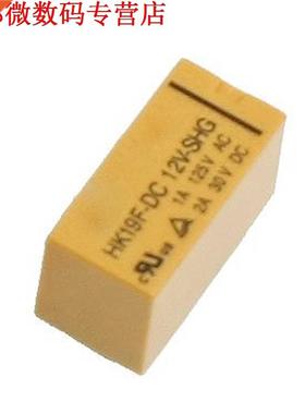 10PCS DC 12 V Coil DPDT 8 Pin PCB Algemene Purpose Power Rel