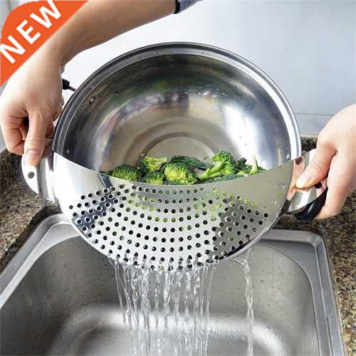 Steel Vegetable Drainer Semicircle Pot Pan Strainer