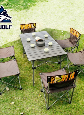 Hewolf Outdoor Folding Table and Chair Set Portable Picnic T