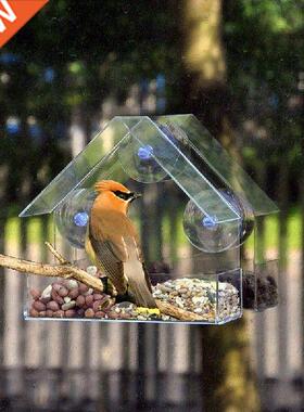 New Clear Glass Window Viewing Bird Feeder Hotel Table Seed