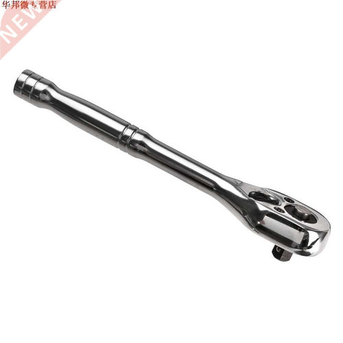 Offre spéciale 1/4 pouces professionnel robuste en acier Fl