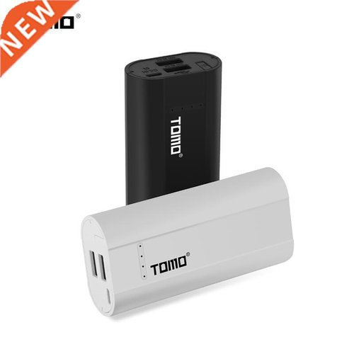 TOMO P2 18650 lithium battery smart Charger Power Bank case