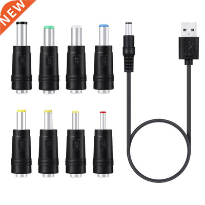DC Charging Power Cord USB To 5521 Multifunctional Intercha