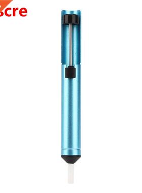 Easy to Carry Tin Suction Pen Desoldering Pump Solder Sucke