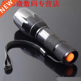 Instelbare Focus XML LED Zaklamp aluminium Modi