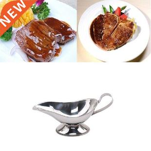 Stainless Steel Sauce Seasoning Pot Western Steak Sauce