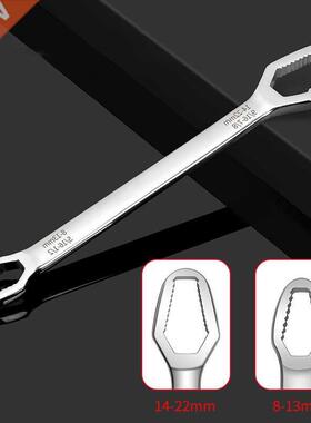Universal Torx Wrench Adjustable Glasses Wrench 8-22mm Ratch