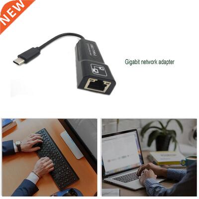 USB3.1Type-C Gigabit Network Adapter Network Card To RJ45 Ne