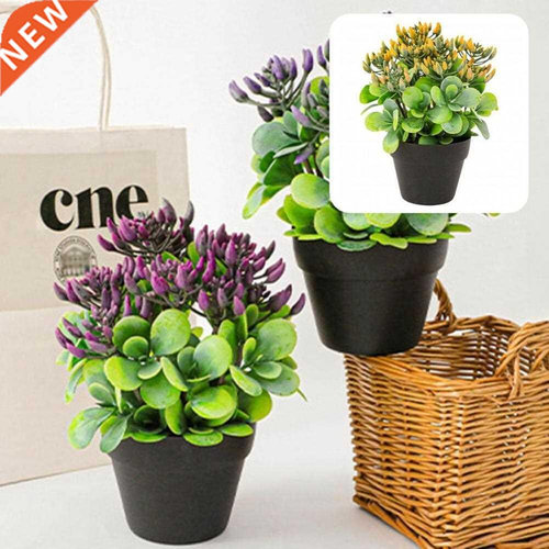 Useful False Potted Plant No Odor Artificial Plant