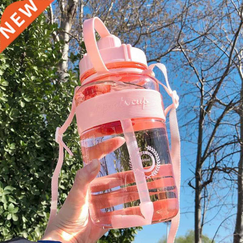 Fitness Sports Water Bottle Plastic Large Capacity Water Bot