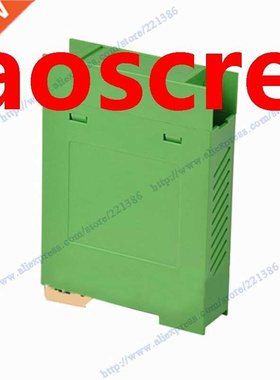 Free shipping 1Pc Instrument enclosure 105*75*22.5mm Compone