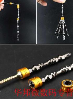 Best 4Pcs/Set Strong Hardness Magnetic Phillips Screwdriver