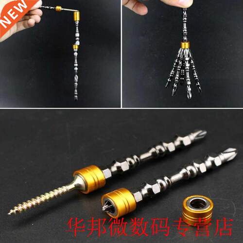 Best 4Pcs/Set Strong Hardness Magnetic Phillips Screwdriver
