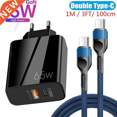 USB-C PD 65W Charge Adapter For MacBook Pro Laptop Type